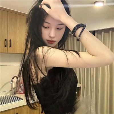 无滤真女子