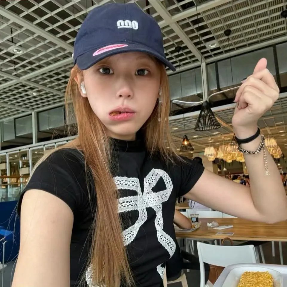 妙想天开
